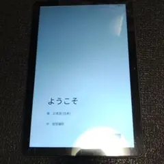 ジャンク　TECLAST P30T Android　グレーのサムネイル
