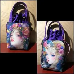 Item thumbnail for item 07600185-47fe-48ba-b6e5-b7b4b4083285