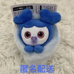 2026年最新】ツブリー twiceぬいぐるみの人気アイテム - メルカリ