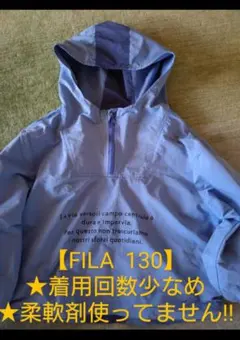 【 FILA】【FOKIDS】120センチ向け