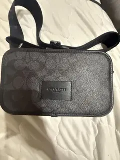 専用