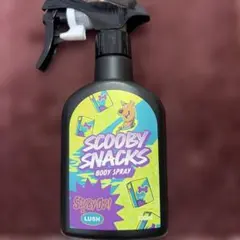 ラッシュ シャワージェル ミステリーインク 2本セット 500g - メルカリ