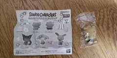 サンリオ みんなでバカンスフィギュア ディアダニエル