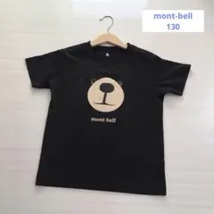 mont-bell モンベル　ベア　くま　Tシャツ　130