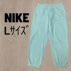 NIKE ナイキ ジョガーパンツ スウェットパンツ L