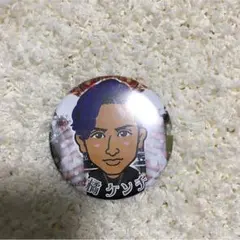 橘ケンチ 缶バッチ