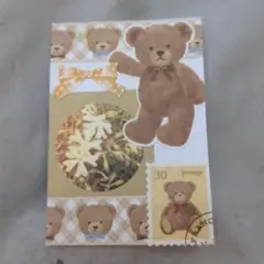 〜コラージュ〜