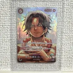 ワンピースカード ポートガス・D・エース ST15-005 - メルカリ