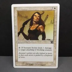 Item thumbnail for item 6debd779-28a8-4b7c-a620-8410c5053159