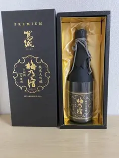 神龍鳳凰8 限定版 箱付き 日本酒 新品 神龍鳳凰8 限定版 箱付き 日本酒 新品 - メルカリ