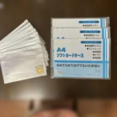 Item thumbnail for item 7f919e80-5e13-4a72-a7d1-76c8b72ecbac