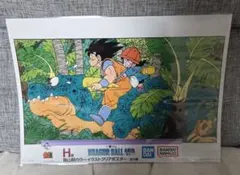 一番くじ DRAGON BALL 40th ～其之一～ H賞