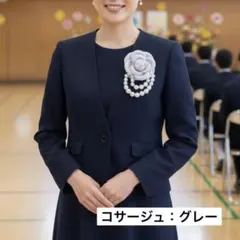 コサージュ　グレー　パール　ローズ　ブローチ　七五三　オケージョン　スーツ　ママ