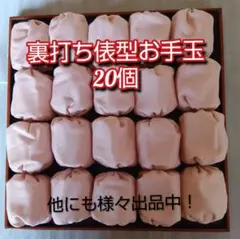 Item thumbnail for item 69697452-bdc8-4160-be5e-4a03c6ddd64b