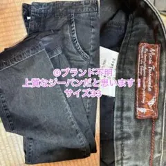 ダークグレー ストレートデニム サイズ33