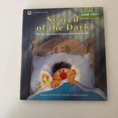 2026年最新】セサミ 英語の人気アイテム - メルカリ