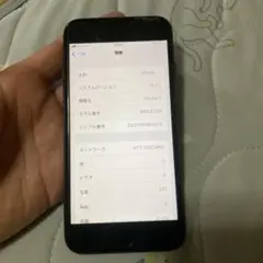 Apple iPhone 7 32GB NTT DOCOMO