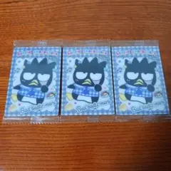 3枚　バッドばつ丸　サンリオ　キャラクターズ　ウエハース12　カード