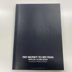 2026年最新】pay money to my pain バンドスコアの人気アイテム - メルカリ