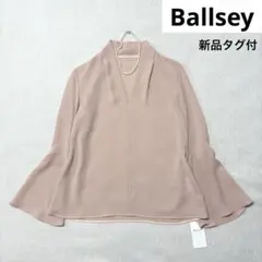 新品 BALLESY トリアセ シアーツイル フレアスリーブブラウス ピンクのサムネイル