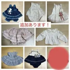 Item thumbnail for item 03ee7191-3c67-4cc0-a77b-ca93777fcace