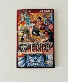 2025年最新】ワンピース スタンピード 特典の人気アイテム - メルカリ