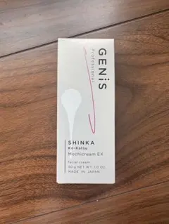 GENiS SHINKA Mochicream EX 30g - メルカリ