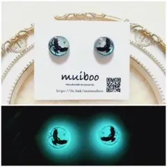 No.192 月の円盤　ピアス　フクロウばっさー