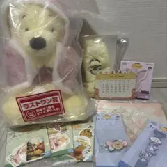 プーさん 一番くじ