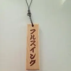 Item thumbnail for item 52ac4fd4-0fe8-4dcf-bd4a-1afdbfc8bd56