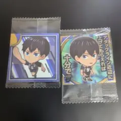 ハイキュー!!　影山飛雄シール2枚　ハイキューウエハース　おまけ(ポストカード)
