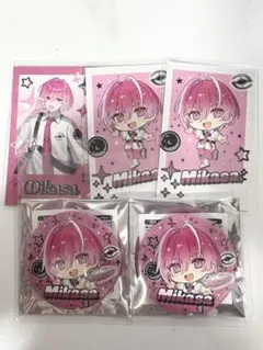 めておらみかさくんSpring5点セット