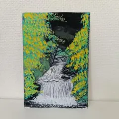 手描きアート作品 滝