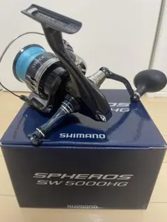 シマノ 14ブルズアイ 5050 遠投 SHIMANO BULL'S EYE - メルカリ
