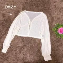 デイジー L アイボリー クロップドカーディガン　薄手　リボン付き　ボタンレス