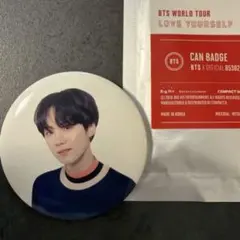 ユンギ SUGA シュガ BTS love yourself 缶バッジ 缶バ - メルカリ