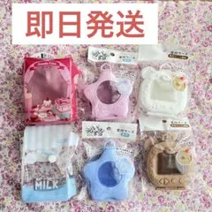 新品 未開封　セリア 窓付 星形 ドールポーチ6点 星型ケース seria