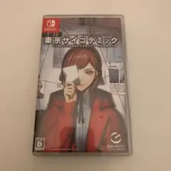 【Switch/ソフト】東京サイコデミック　特典CD付き