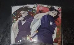 バラ売り可】呪術廻戦 脹相 渋谷事変 ウエハース レア R カード