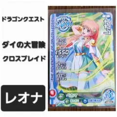 Item thumbnail for item 4f08e145-09e7-4c9d-a3b2-61985f9db6bc