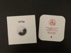 Item thumbnail for item 75048b2e-d669-41c8-9c2b-556409a04888