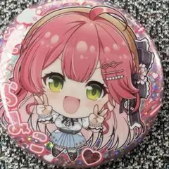 さくらみこ缶バッジスナック2個セット