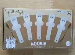 【新品　未開封】ムーミン　ニョロニョロ型陶器製スプーンセット