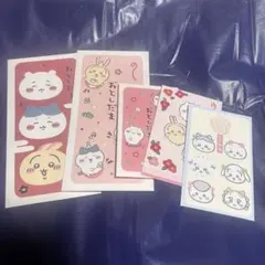 【おすそ分け】ちいかわ ハチワレ うさぎ ぽち袋 万型ポチ袋 5種類セット★