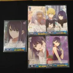 ヴァイス　推しの子　まとめ売り 2025年最新】推しの子ヴァイスシュヴァルツまとめ売りの人気