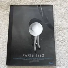 ハゼ様 リクエスト 2点 まとめ商品