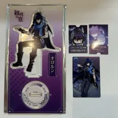 ひ*❀様 原神 スシロー コラボ アクリルスタンド メタルカード ピック オロル