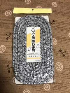 Item thumbnail for item d900cc52-810b-4506-9760-3c528b614104