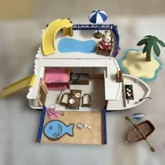 シルバニアファミリー　大きな海のクルーズボート