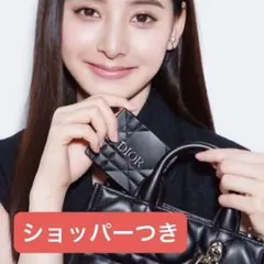 Diorショウ サンク クルール 671 コーラルクチュール　限定品